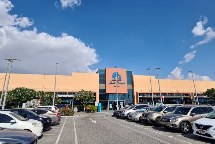 City Center Me'aisem